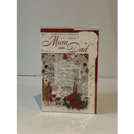CHRISTMAS WISHES TO A DEAR MUM & DAD CODE 75 PK OF 6
