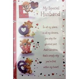 SPECIAL HUSBAND CUTE CODE 75 PK6 CARDS